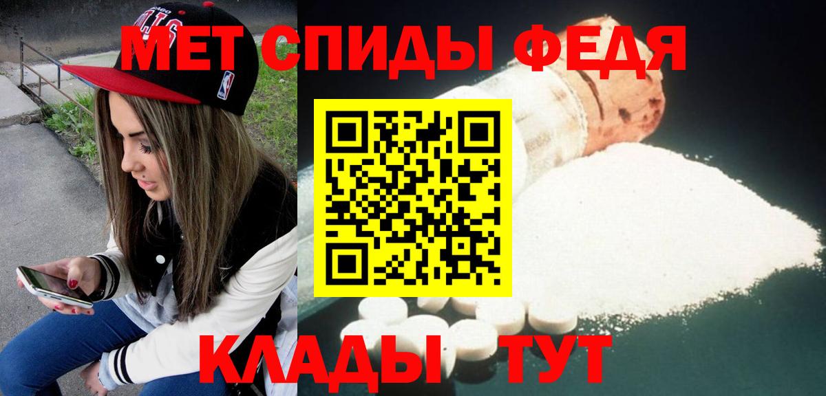 Жигулёвск  АМФ Розовый  Вход с VPN 