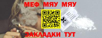 марки lsd Ликино-Дулёво
