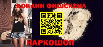 марки lsd Ликино-Дулёво