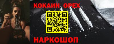 метадон Ливны