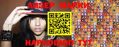 метадон Ливны