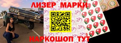 метадон Ливны