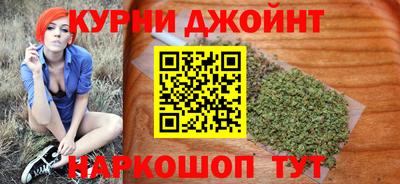 марки lsd Ликино-Дулёво