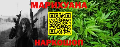 метадон Ливны