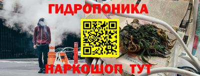 метадон Ливны