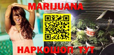 марки lsd Ликино-Дулёво