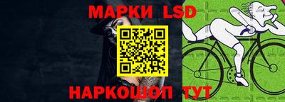 метадон Ливны