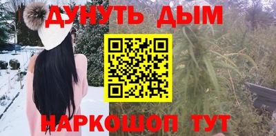 марки lsd Ликино-Дулёво