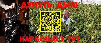 метадон Ливны