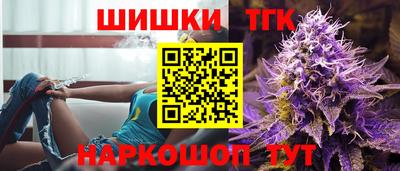 spice Лесосибирск
