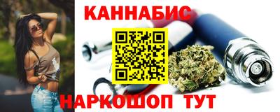 марки lsd Ликино-Дулёво
