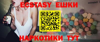 метадон Ливны