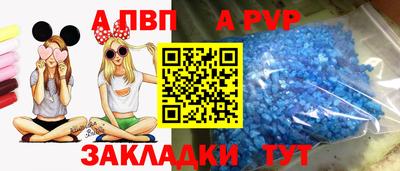 марки lsd Ликино-Дулёво