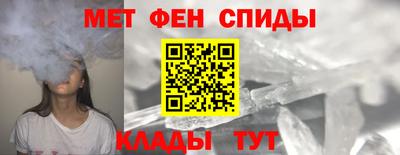 марки lsd Ликино-Дулёво