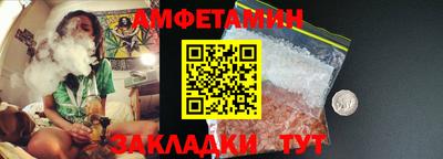 метадон Ливны