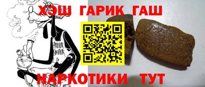 метадон Ливны