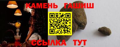 марки lsd Ликино-Дулёво