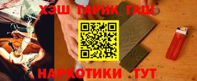 метадон Ливны