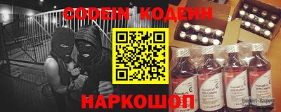 марки lsd Ликино-Дулёво