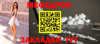 марки lsd Ликино-Дулёво